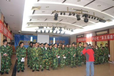 2010雷火石燕湖拓展