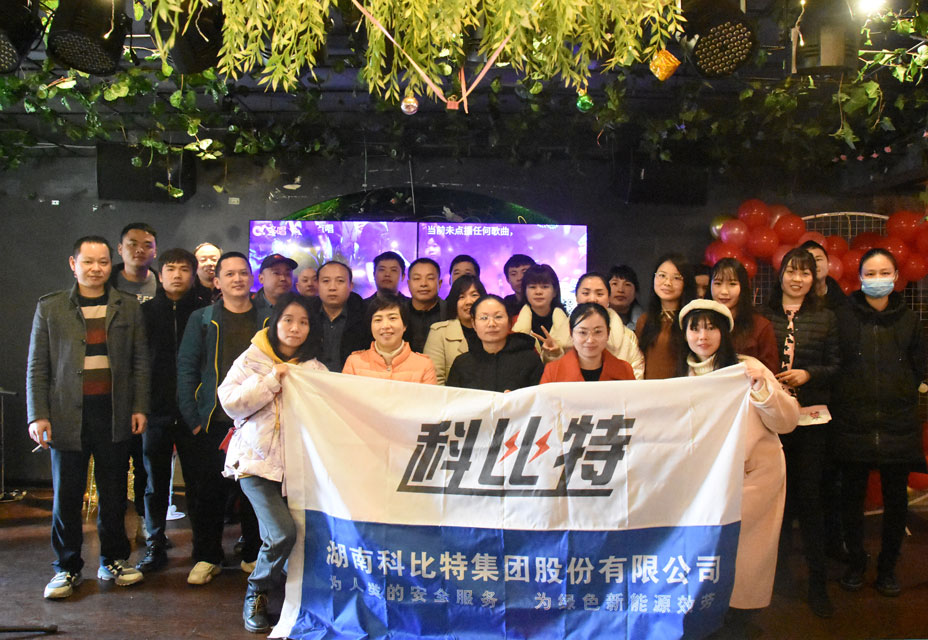 雷火火锅生日会，热在嘴里，暖在心里