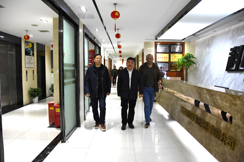 雨花区政协副主席陈怀宇一行莅临雷火走访调研