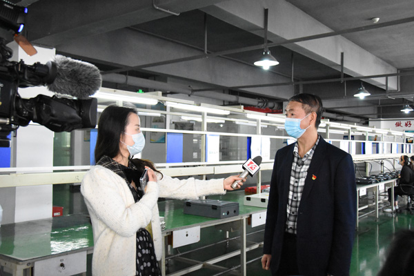 抗疫情 保生产 长沙广播电视台到雷火采访