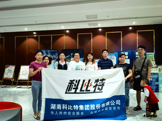 火热夏季，清凉观影——雷火二季度员工生日会圆满举行